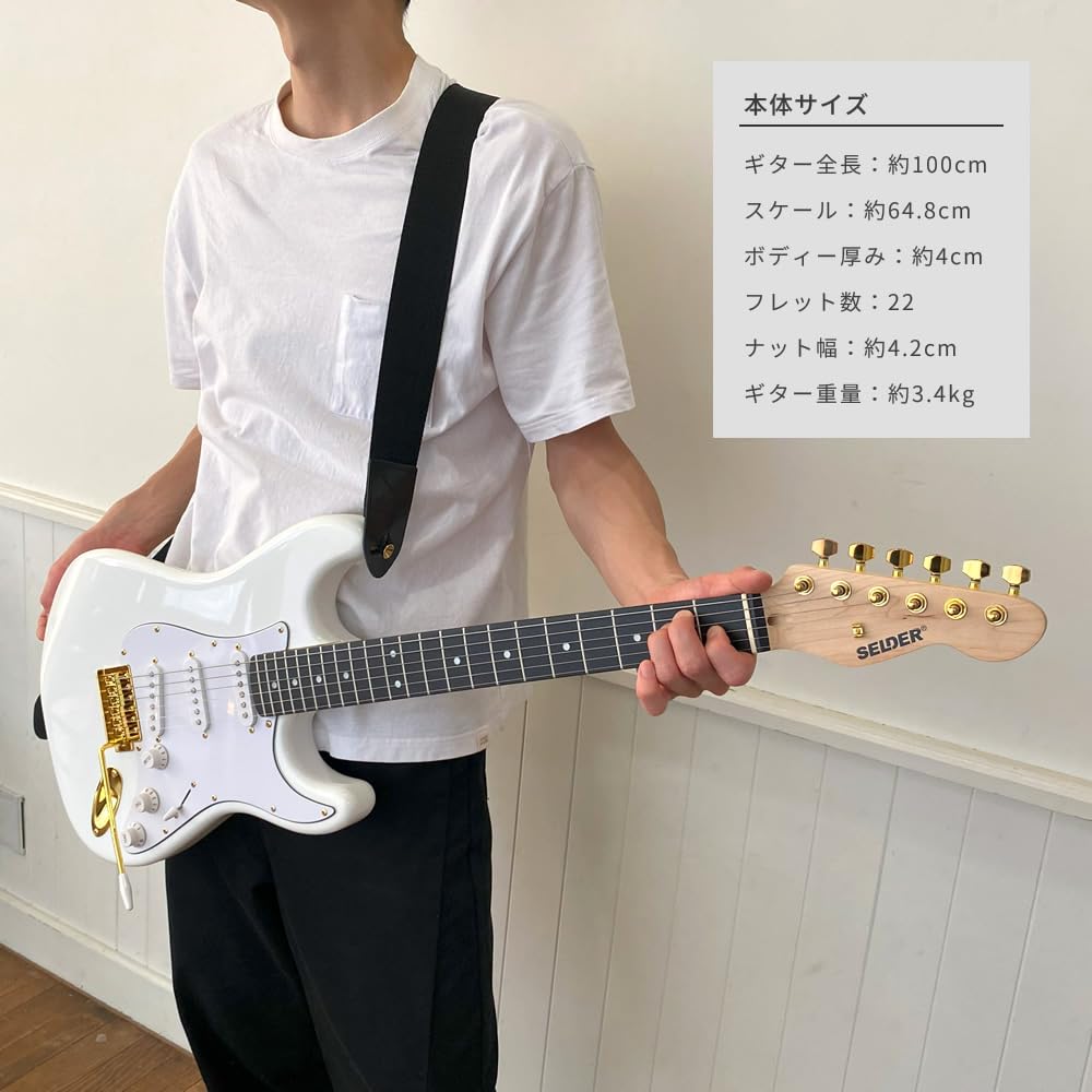 Amazon | SELDER セルダー エレキギター ストラトキャスタータイプ
