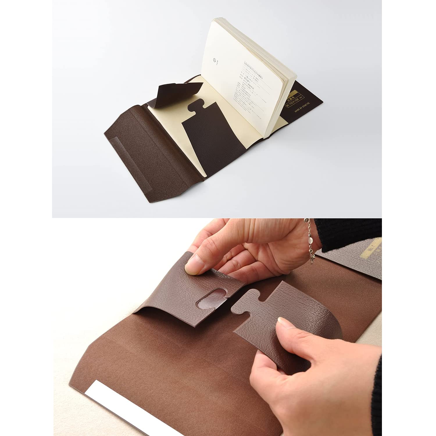 Amazon | コンサイス ブックカバー 皮革調 No.3 新書 紺 323365