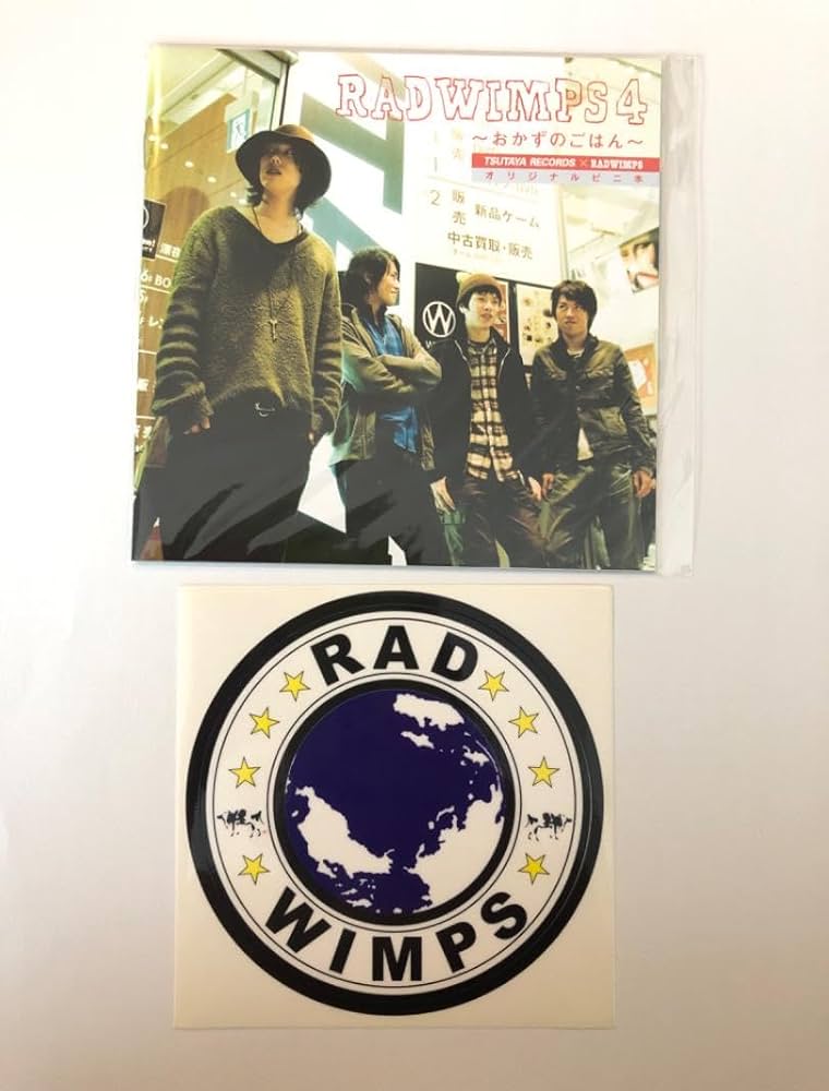 Amazon | RADWIMPS ステッカー セット | シール・ステッカー | おもちゃ