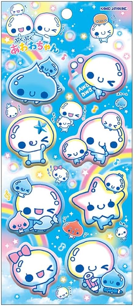 Amazon.co.jp: カミオジャパン シール もーっともっちりシール あわわ