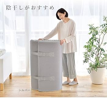 Amazon.co.jp: 西川 マットレス シングル スヤラ SUYARA SU-01 丸巻き