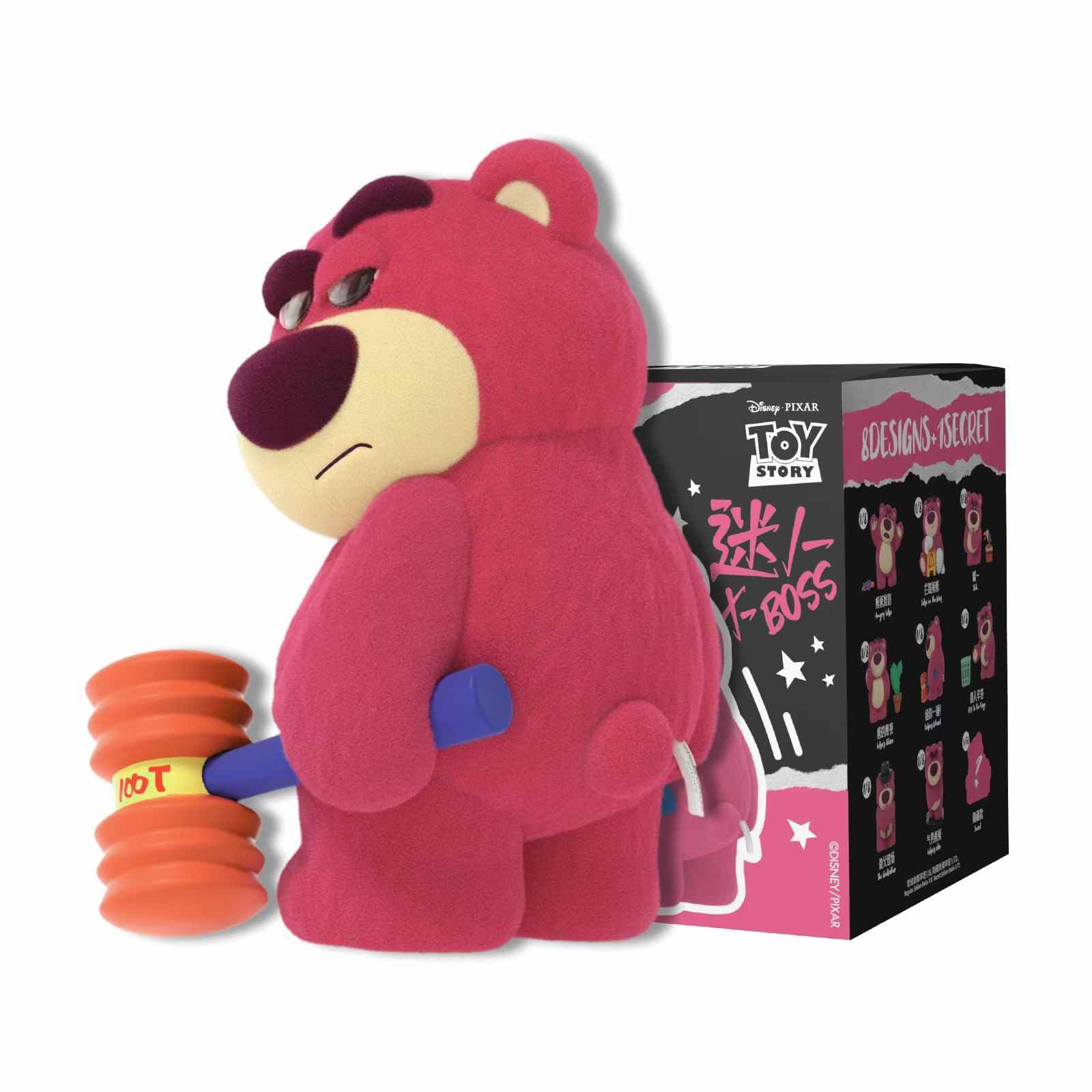 Amazon.co.jp: 52TOYS x TOY STORY: LOTSO 