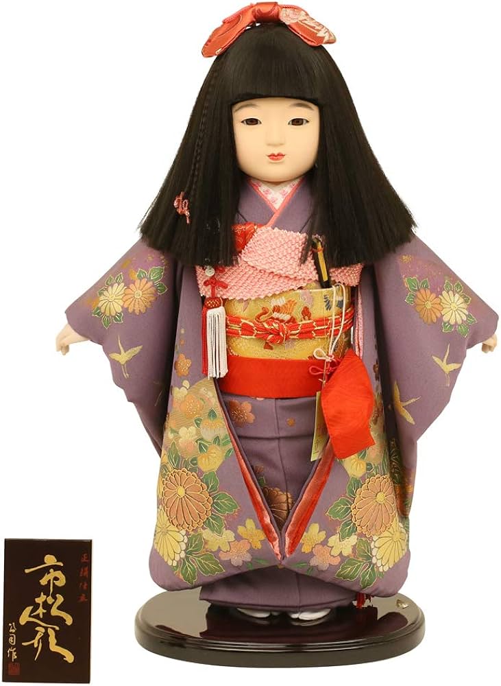 Amazon | 市松人形 高さ46cm 菊柄文様 日本人形 日本を代表するお
