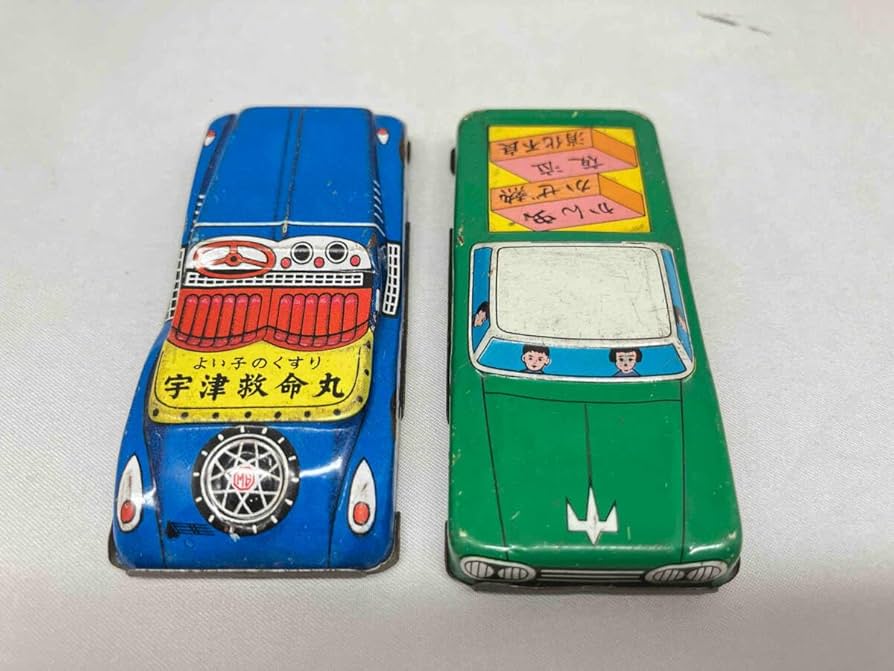 Amazon.co.jp: 宇津救命丸 ブリキ ミニカー 2点セット 昭和レトロ 青