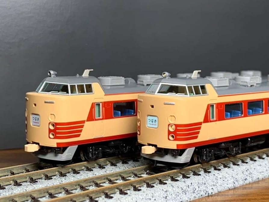Amazon | TOMIX トミックス 98738 国鉄 485系 1000番台特急電車 基本
