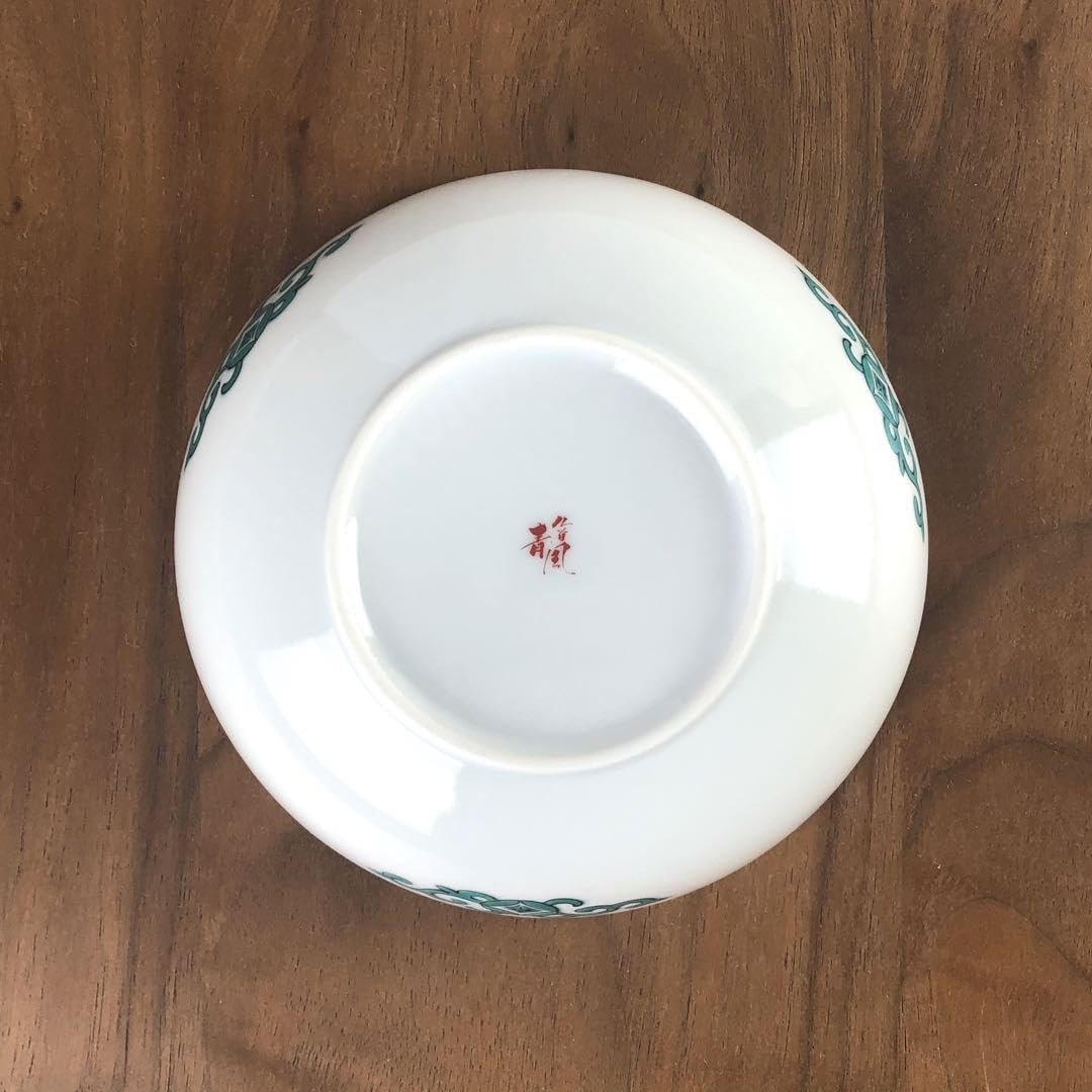 Amazon.co.jp: 九谷焼 4.7号鉢 染付間取吉田屋風花鳥 小鉢 2枚