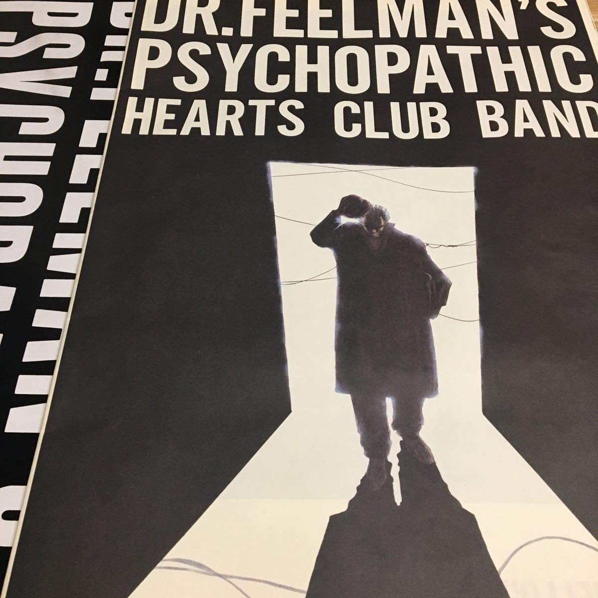 Amazon.co.jp: BOOWY パンフレット PSYCHOPATH DR.FEELMAN'S
