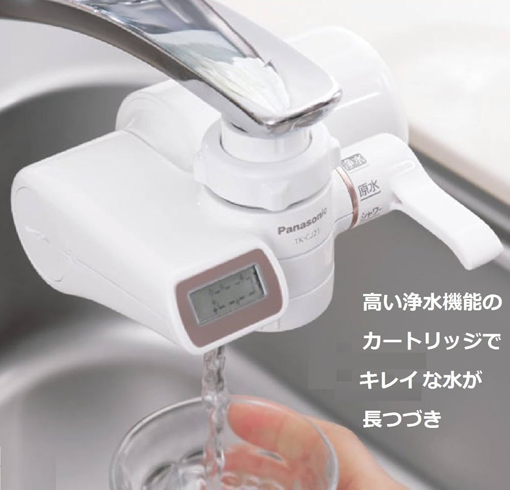 Amazon.co.jp: パナソニック 浄水器 蛇口直結型 ミズトピア ピンク