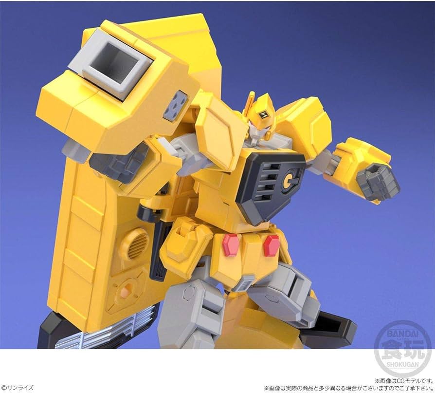 Amazon.co.jp: スーパーミニプラ 勇者王ガオガイガー 撃龍神