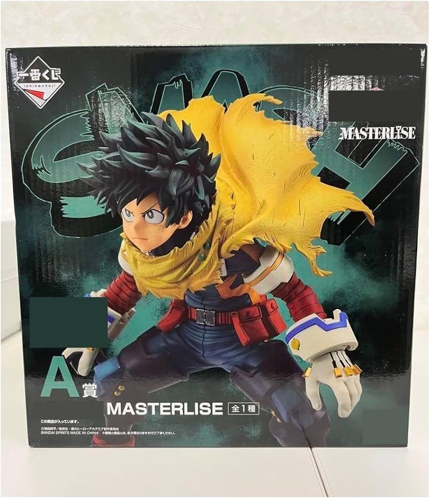 Amazon.co.jp: 一番くじ 僕の'ヒーロー'アカデミア Let you down A賞