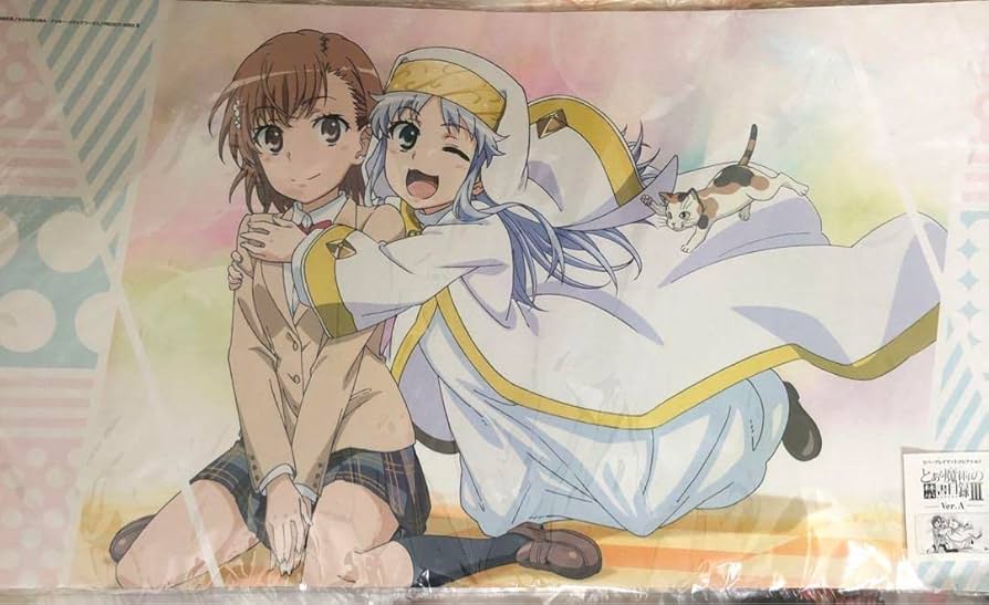 Amazon.co.jp: とある魔術の禁書目録 プレイマット 御坂美琴