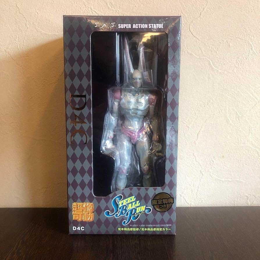 Amazon.co.jp: WF限定超像可動D4Cジョジョの奇妙な冒険 第7部