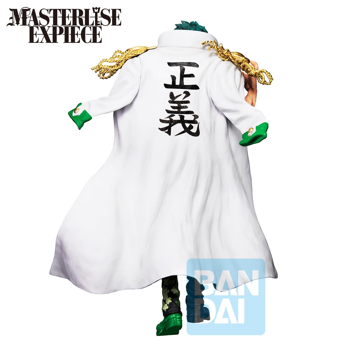 Amazon.co.jp: バンプレスト一番くじワンピース絶対的正義D賞アラマキ