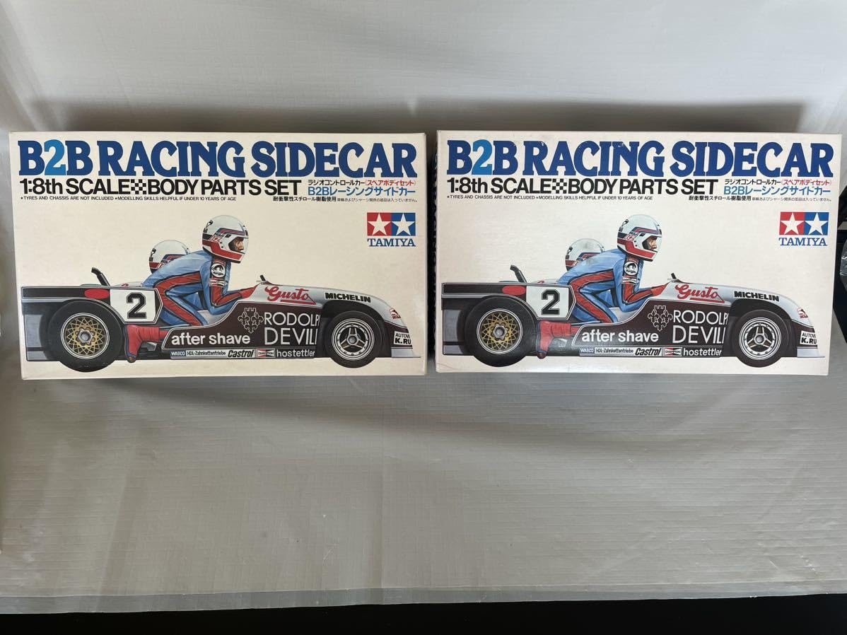 Amazon | TAMIYA タミヤ 1/8 B2B RACING SIDECAR レーシング