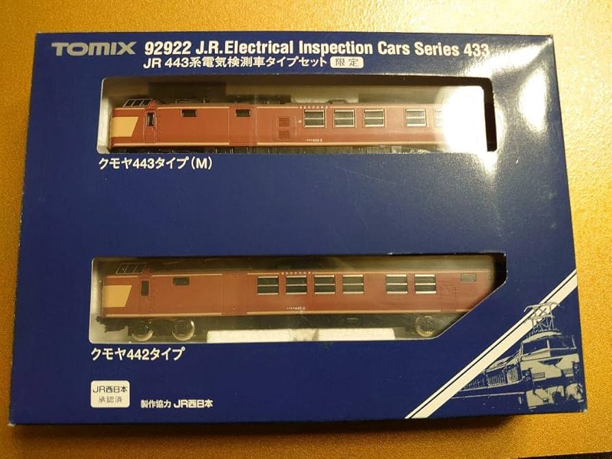 ☆Nゲージ☆TOMIX 92922 JR 443系電気検測車タイプセット (限定)