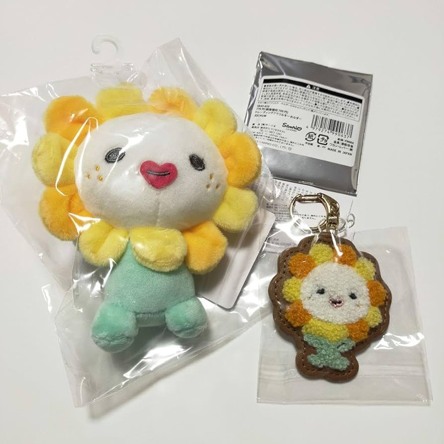 Amazon.co.jp: JO1 JOCHUM ジェオチャム Bira ビラ セット : ホーム