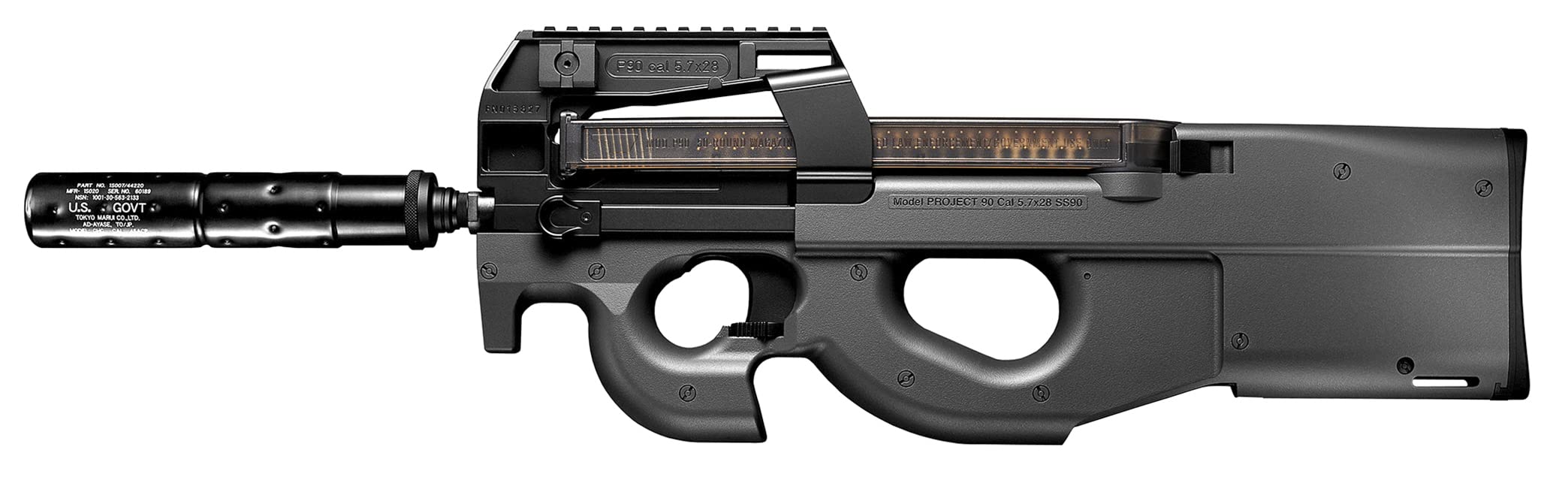 Amazon | 東京マルイ No70 P90 TR 18歳以上スタンダード電動ガン