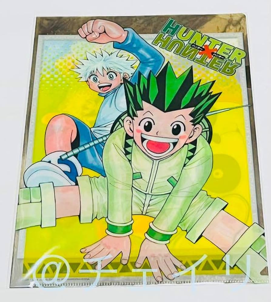 Amazon.co.jp: HUNTER×HUNTER クリアファイル ハンターハンター ゴン