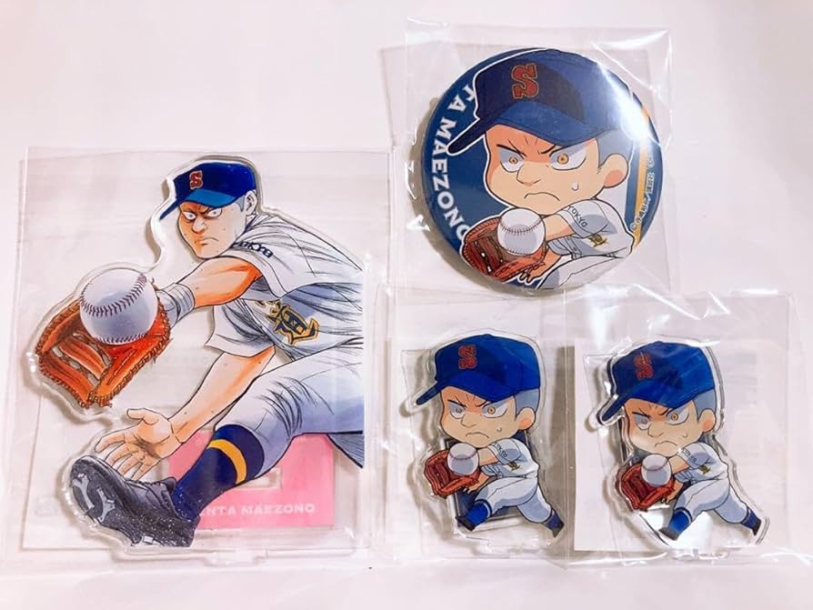 Amazon.co.jp: ダイヤのA オンラインくじ くじ引き堂 前園健太 まとめ