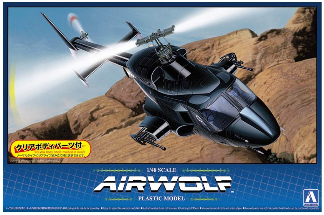 Amazon.com: Aoshima AOS05590 1:48 Airwolf Helicopter Model KIT