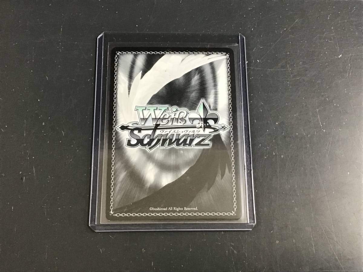 Amazon.co.jp: ヴァイス FXR 「デルフィニウム」箔押し フランクスレア