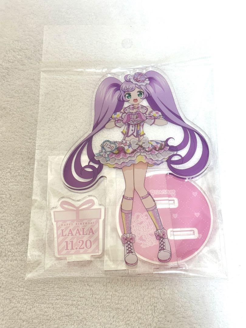 Amazon.co.jp: プリパラ 真中らぁら ハピプリバースデー アクリル