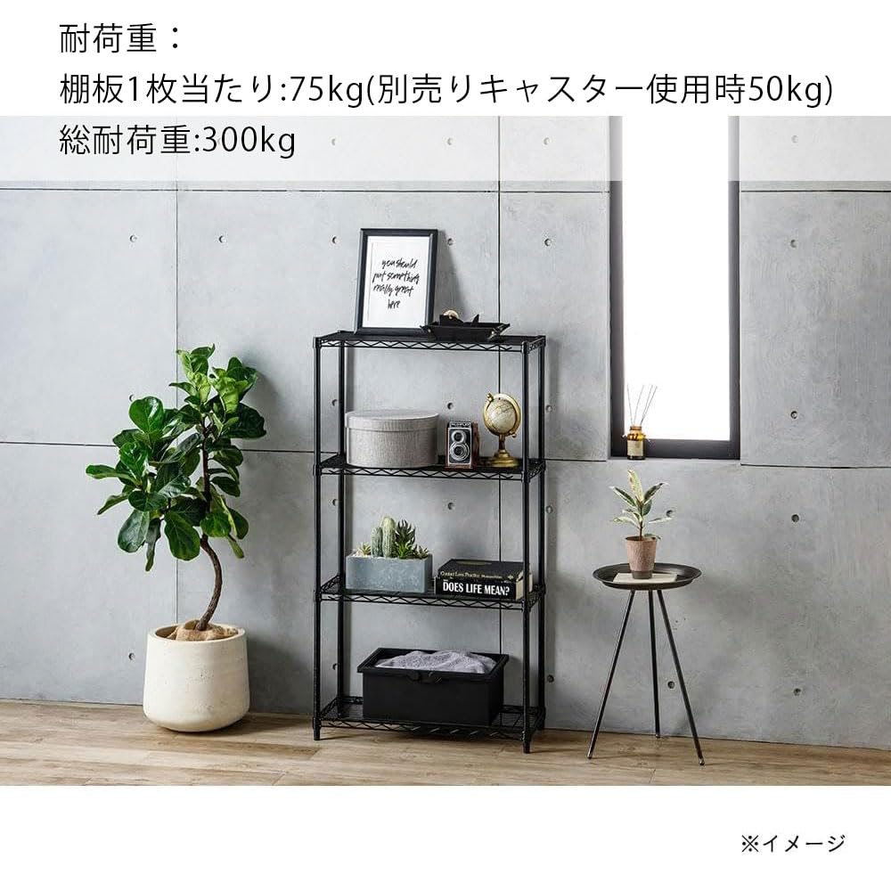 Amazon.co.jp: カインズ(CAINZ) インテリアシェルフ67 4段 MB5 幅67.2