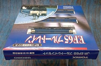 Amazon | Nゲージ 92080 JR EF65 ブルートレイン | 鉄道模型 通販