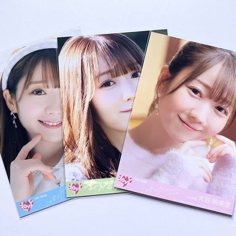 Amazon.co.jp: ＝LOVE イコラブ 生写真 この空がトリガー 封入 コンプ