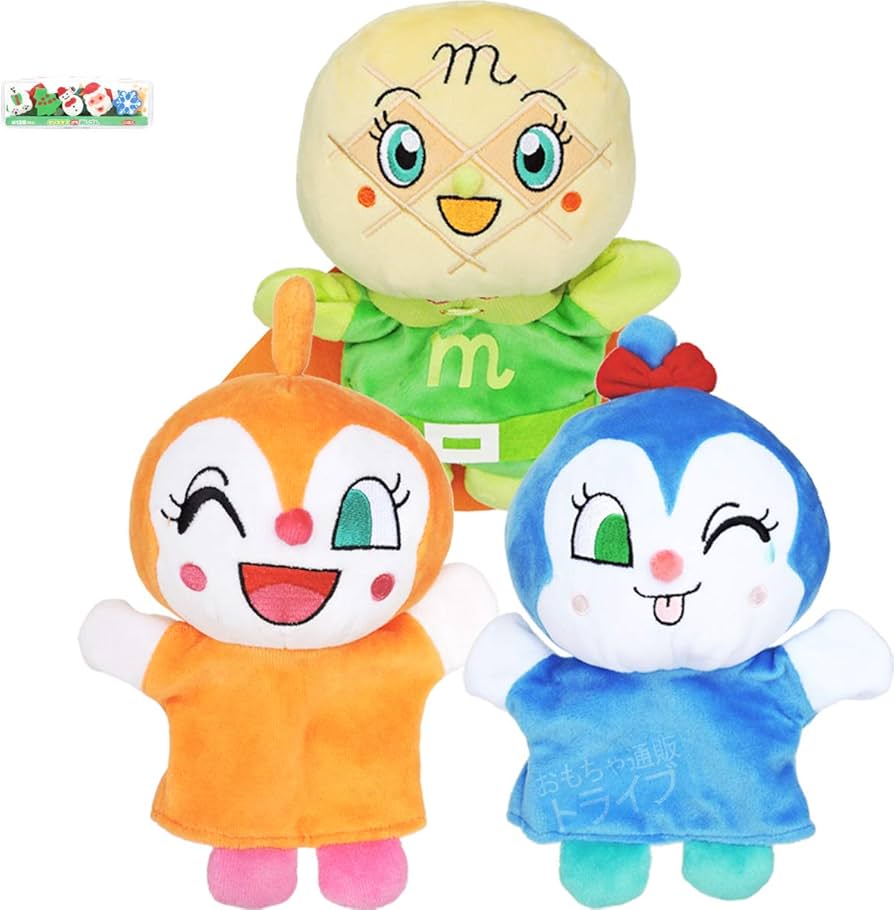 Amazon.co.jp: プチ消しゴムセット付 それいけ！アンパンマン ハンド