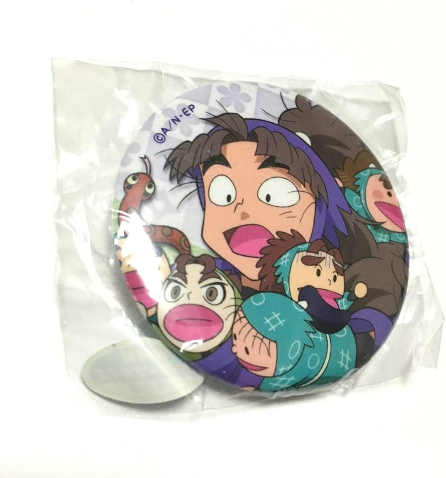 Amazon.co.jp: 忍たま乱太郎 パペット 缶バッジ アニカプ 竹谷八左ヱ門