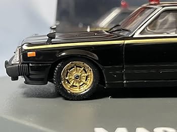 Amazon | アオシマ製 スカイネット 西部警察 マシンX (スカイライン