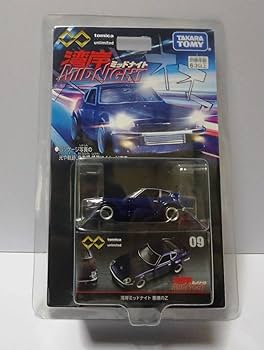 Amazon.co.jp: Set of 2 Tomica Premium unlimited09 Gulf Midnight