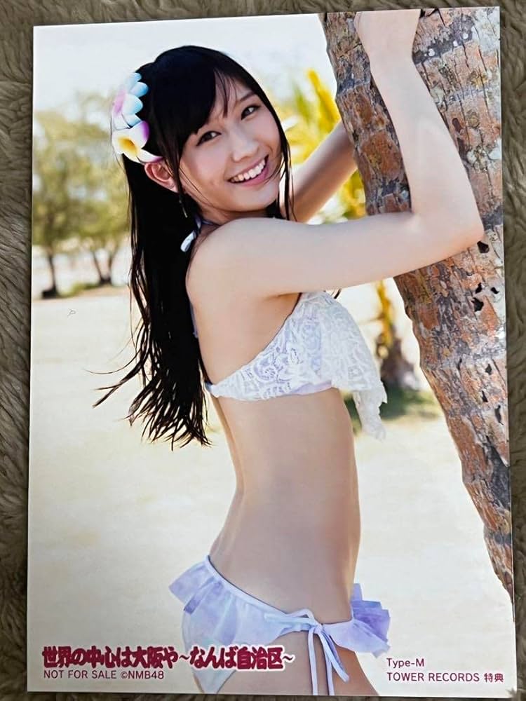Amazon.co.jp: NMB48 AKB48 矢倉楓子 生写真 なんば自治区 特典 水着