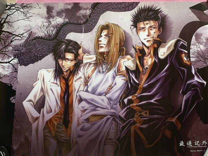 Amazon.co.jp: 最遊記外伝 峰倉かずや 原作画 ポスター 金蟬 捲簾天蓬