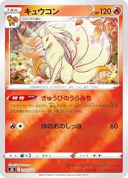 61n3pV12lmL._AC_UF350,