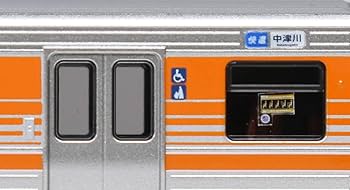 Amazon | KATO Nゲージ 313系8000番台 中央本線 3両セット 10-1530