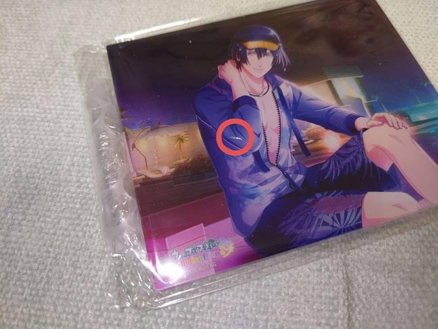 Amazon.co.jp: うたプリ シャニライ Beyond the Sunset 聖川真斗セット