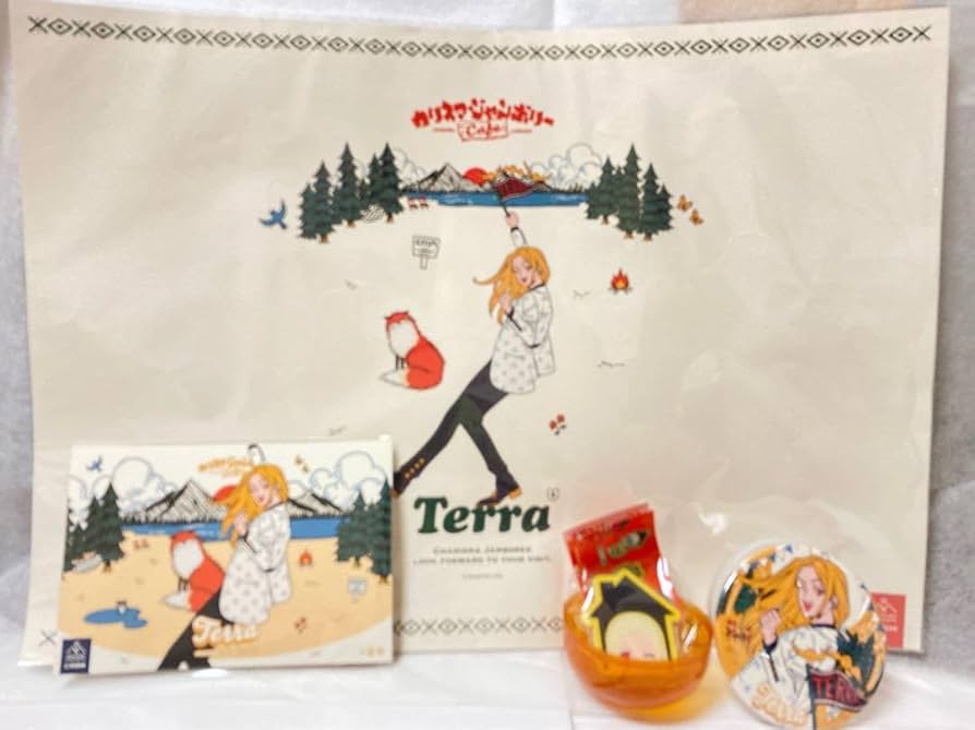 Amazon.co.jp: 〈 含む〉カリスマ テラくん セット : おもちゃ