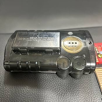 Amazon.co.jp: ロックマンエグゼ LiNK PET EX 伊集院 炎山 ブルース