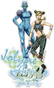 Amazon.co.jp: ジョジョの奇妙な冒険 中国限定仕様 正規品 第六部