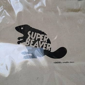 Amazon.co.jp: SUPER BEAVER スーパービーバー グッズ エポスカード