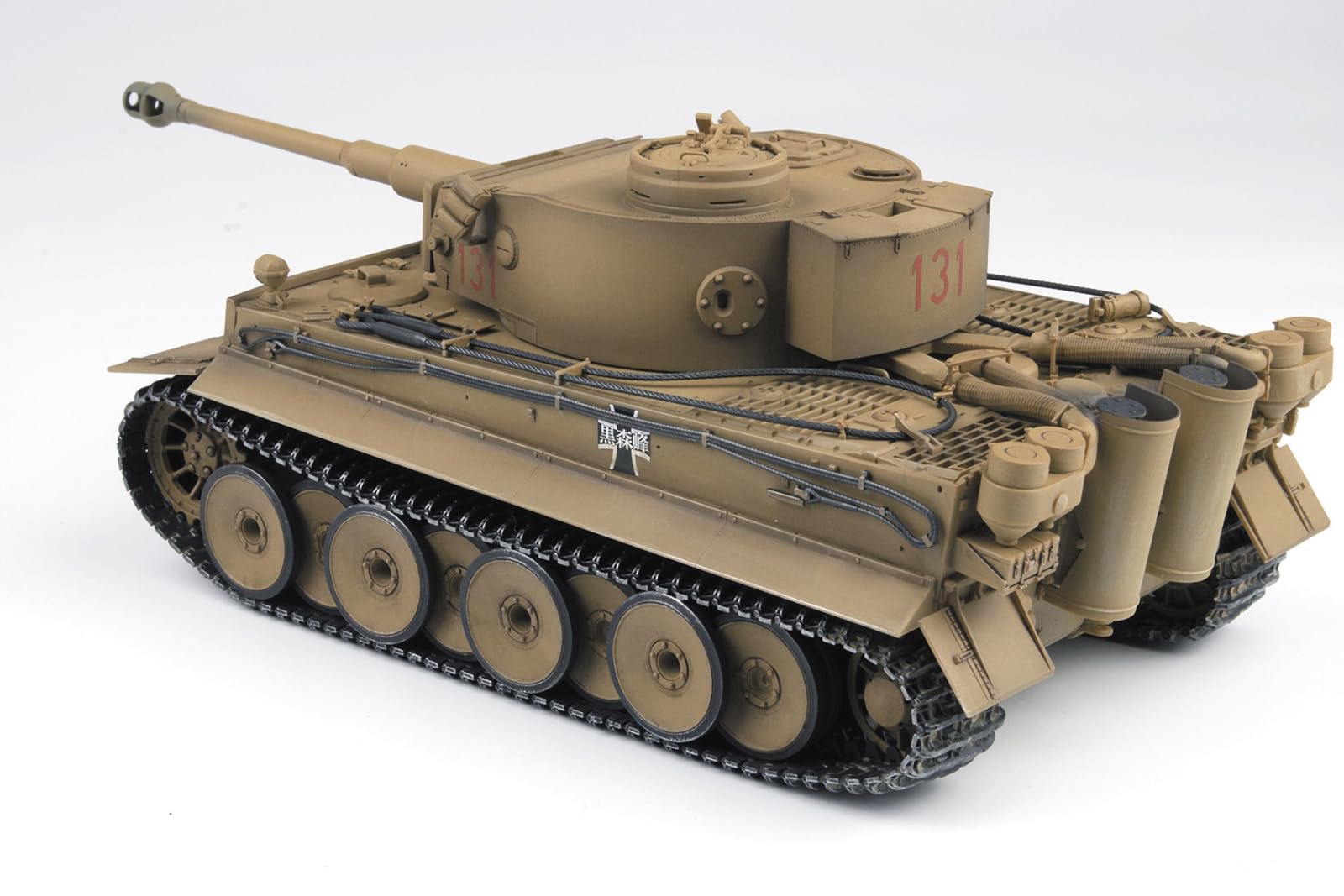 Amazon | プラッツ(PLATZ) ガールズ&パンツァー最終章 ティーガーI