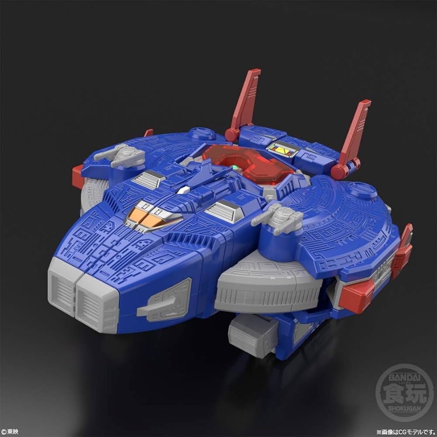 Amazon | スーパーミニプラ 電磁合体ギャラクシーメガ マルチ合体