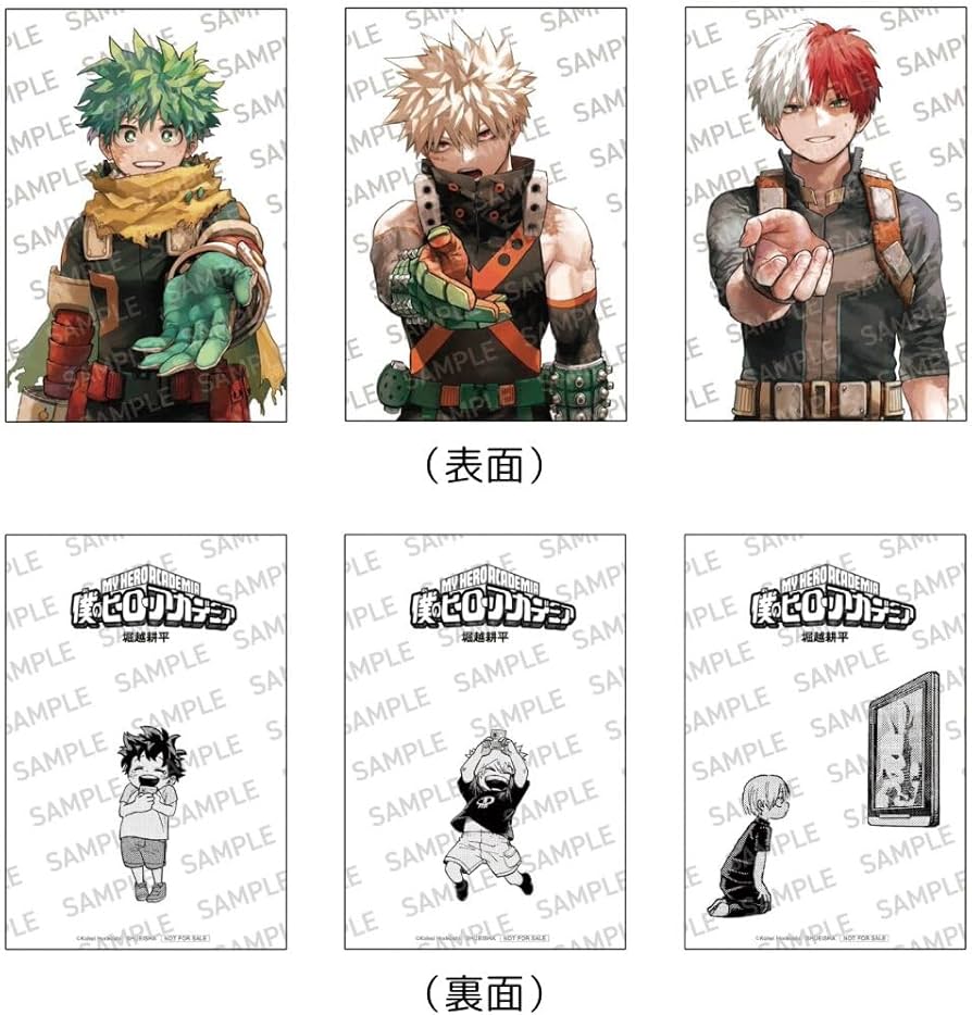 Amazon.co.jp: 僕のヒーローアカデミア ヒロアカ 42巻 特典 イラスト