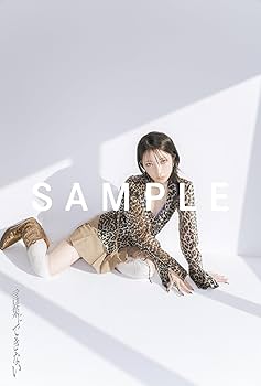 付録付き特別定価版】言葉にできない | かてぃ |本 | 通販 | Amazon