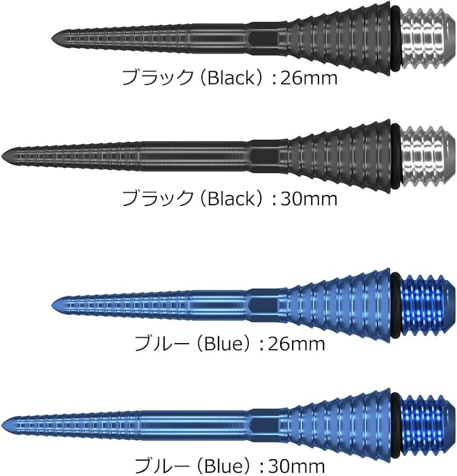 Amazon | TARGET ターゲット TITANIUM GROOVED SP CONVERSION POINT