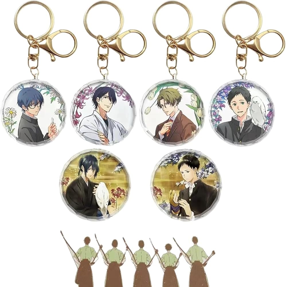 Amazon.co.jp: ツルネ -風舞高校弓道部 キーホルダー クリスタル