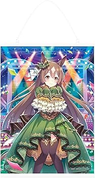 Amazon.co.jp: 【B賞 サトノダイヤモンド (キャンパス地タペストリー