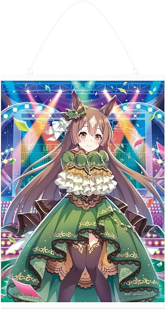 Amazon.co.jp: 【B賞 サトノダイヤモンド (キャンパス地タペストリー